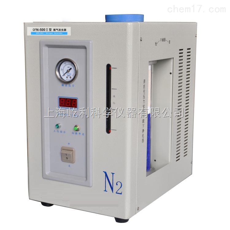 QPN-500 II 氮气发生器 气体发生器 氮气气源